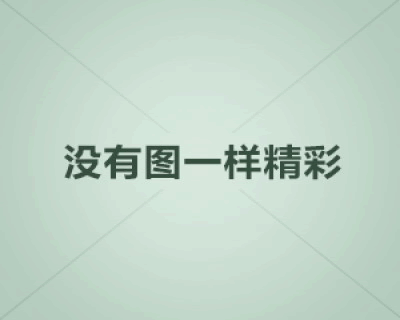 福建会计信息网，初级会计报名，怎么网上报名，具体