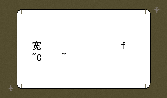 宿迁学院成绩查询