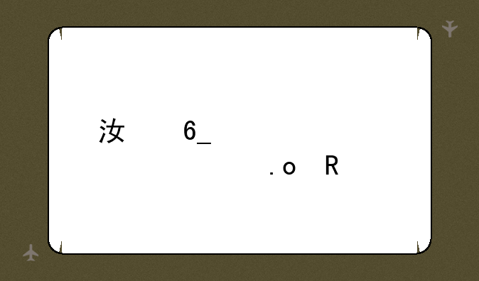 江南大学自主招生