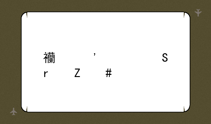 西安考研最新消息
