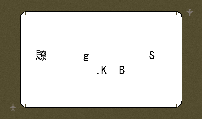 长沙考研学校排名