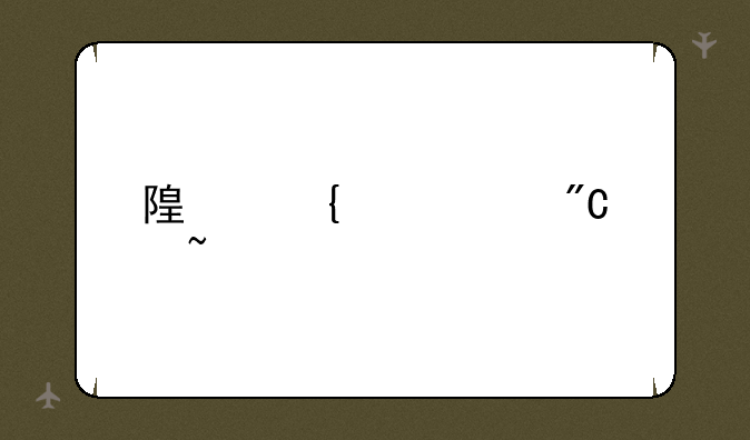 随州中考成绩查询