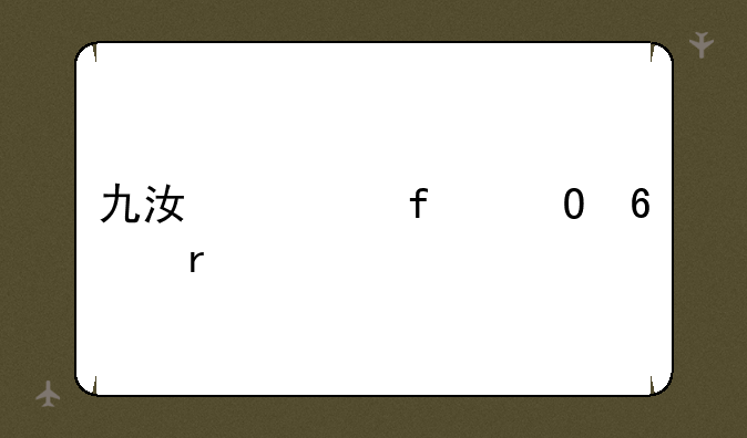 九江学院专升本