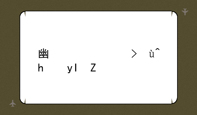 广西考试招生院