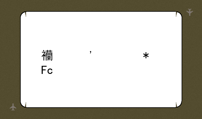 西安公务员考试