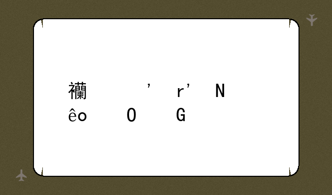 西安有哪些专科学校